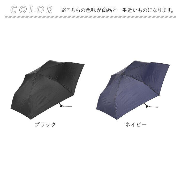 BACKYARD FAMILY「kizawa 折りたたみ 傘 軽量 通販 折りたたみ傘 メンズ 折り畳み傘 超軽量 カーボン傘」|傘|