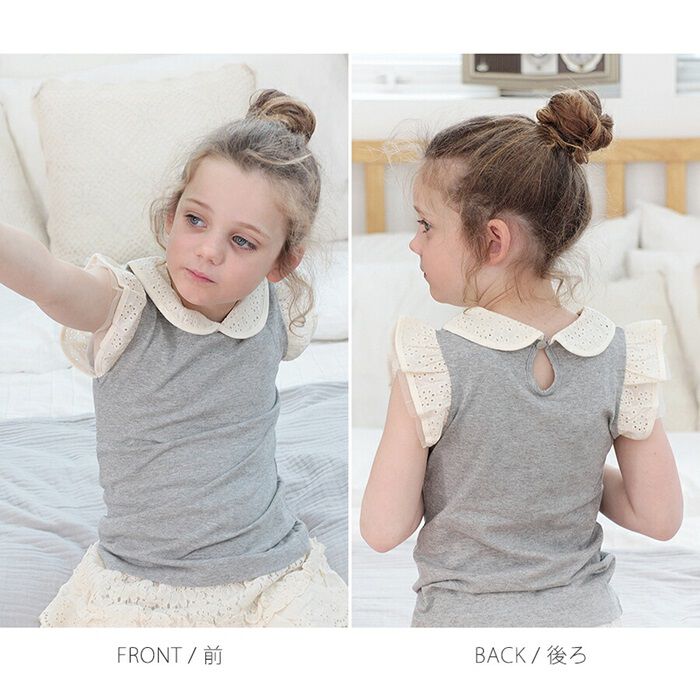 BACKYARD FAMILY「キッズ ノースリーブ 女の子 通販 タンクトップ 10001822 夏服 袖なし フリル 綿100」|その他|