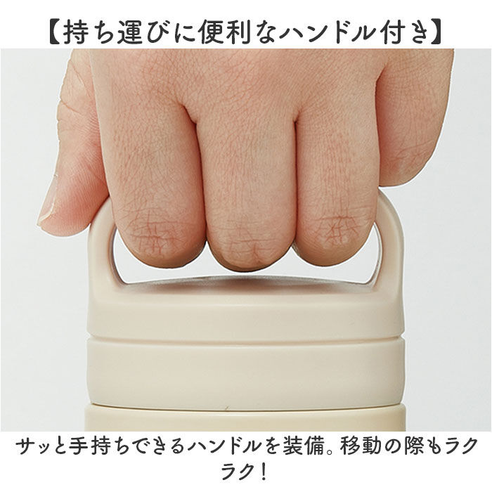 BACKYARD FAMILY「Skater スケーター マグボトル 500ml キャラクター STSC5 通販 ボトル 水筒」|食器・キッチングッズ|