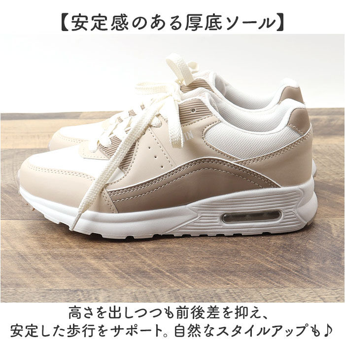 BACKYARD FAMILY「EDWIN スニーカー EDW4654 エドウィン 通販 レディース ローカットスニーカー 軽量」|スリッポン|