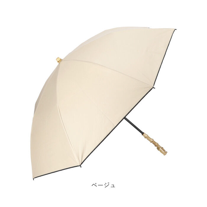 BACKYARD FAMILY「KIZAWA 日傘 折りたたみ 通販 キザワ M50KK082PO 折りたたみ傘 折りたたみ日傘」|傘|