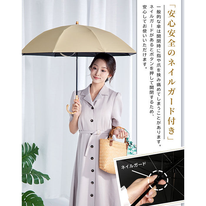 BACKYARD FAMILY「KIZAWA 日傘 折りたたみ 通販 キザワ M50KK082PO 折りたたみ傘 折りたたみ日傘」|傘|