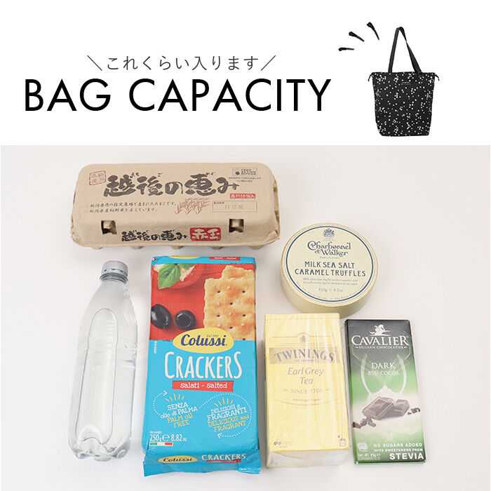 KiU「kiu キウ エコバッグ K444 通販 エコバック トートバッグ トートバック トート 手提げ」|エコバッグ|