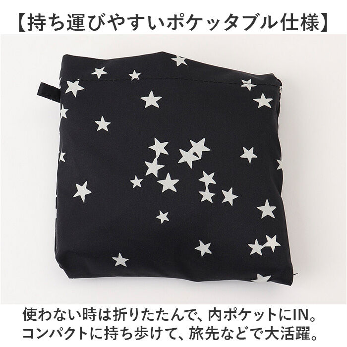 KiU「kiu キウ エコバッグ K444 通販 エコバック トートバッグ トートバック トート 手提げ」|エコバッグ|