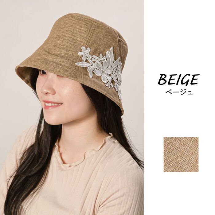 BACKYARD FAMILY「帽子 レディース 通販 ハット ぼうし レディース帽子 レディースハット サイズ調整可能 おしゃれ」|ハット|