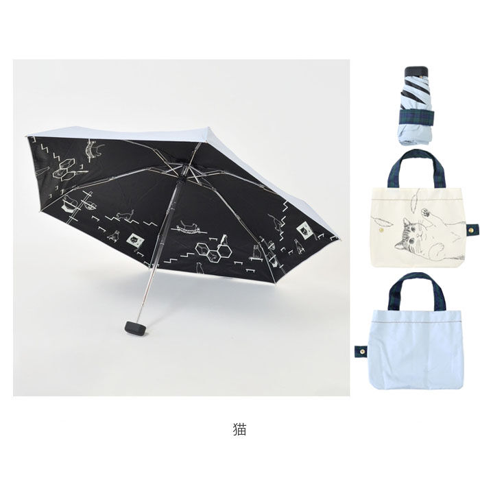 BACKYARD FAMILY「MKN 折りたたみ傘 レディース 雨傘 日傘 47cm 通販 折り畳み傘 傘 かさ カサ」|傘|