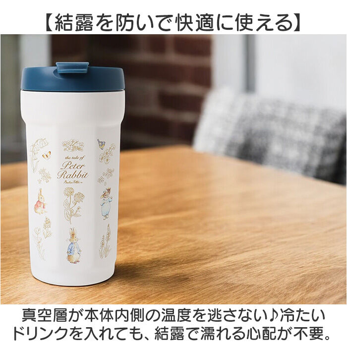 BACKYARD FAMILY「スケーター タンブラー キャラクター smvo4 通販 ステンレスタンブラー 350ml 水筒」|食器・キッチングッズ|