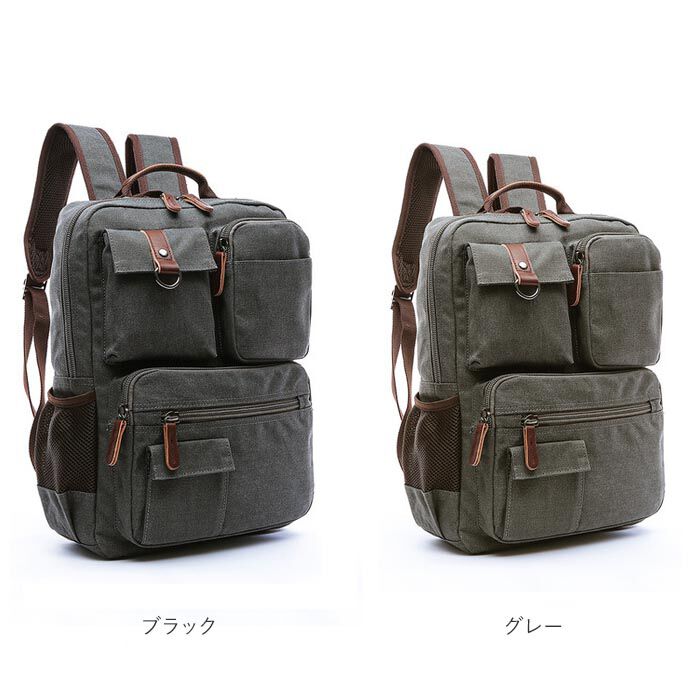BACKYARD FAMILY「リュック メンズ 大容量 通販 リュックサック ディパック 大容量 キャンバス 帆布 ポケット」|リュック|