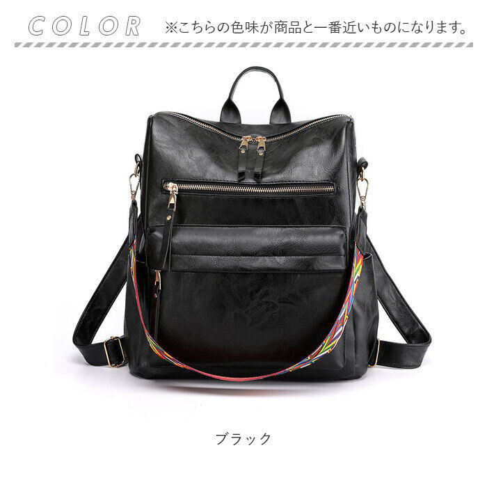 BACKYARD FAMILY「リュック 2way レディース 通勤 通販 ショルダーバッグ リュックサック ショルダーバック」|リュック|