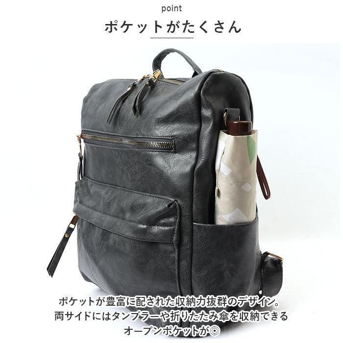 BACKYARD FAMILY「リュック 2way レディース 通勤 通販 ショルダーバッグ リュックサック ショルダーバック」|リュック|