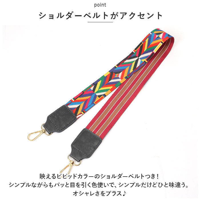 BACKYARD FAMILY「リュック 2way レディース 通勤 通販 ショルダーバッグ リュックサック ショルダーバック」|リュック|