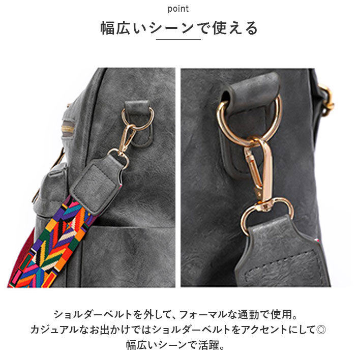 BACKYARD FAMILY「リュック 2way レディース 通勤 通販 ショルダーバッグ リュックサック ショルダーバック」|リュック|