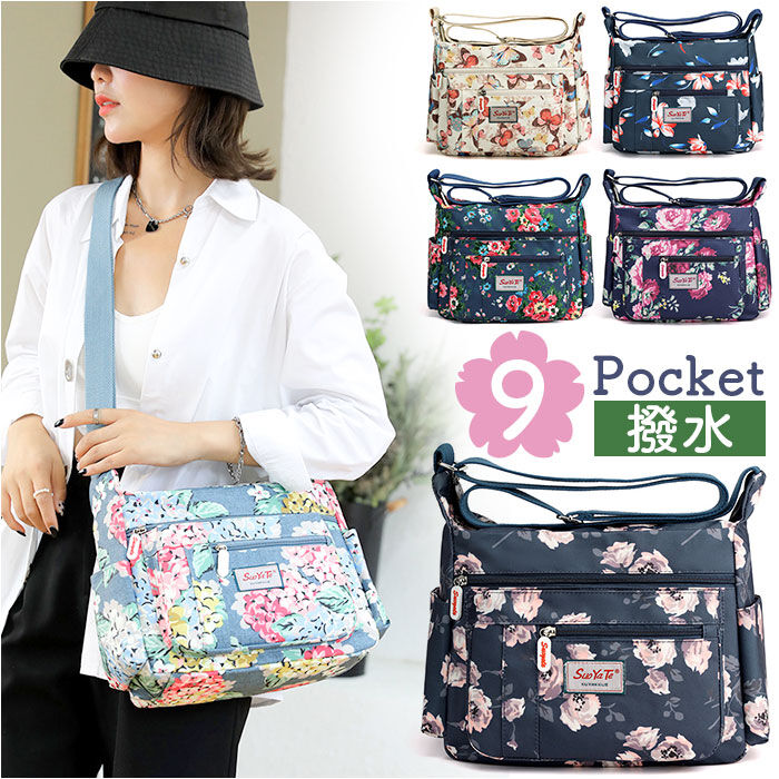 BACKYARD FAMILY「ショルダーバッグ レディース 斜めがけ 大人 大容量 通販 ショルダーバック ショルダー 肩掛け」|ショルダー・メッセンジャー|