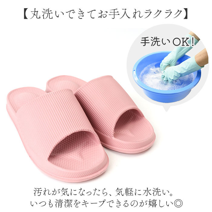 BACKYARD FAMILY「オクムラ スリッパ 通販 サンダル シャワーサンダル バススリッパ ビーチサンダル」|サンダル|