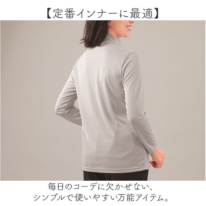 BACKYARD FAMILY「プルオーバー ハイネック レディース 通販 日本製 カットソー tシャツ Tシャツ 長袖 トップス」|Tシャツ・カットソー|