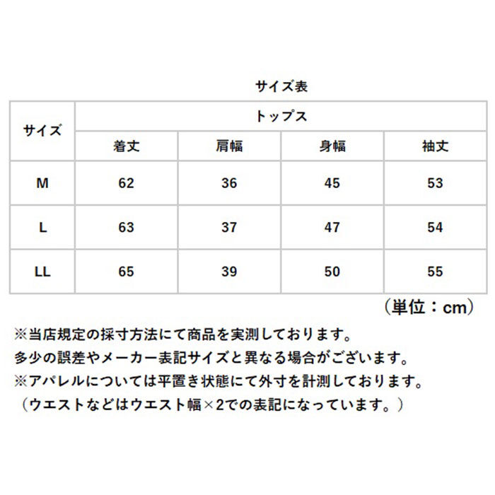 BACKYARD FAMILY「プルオーバー ハイネック レディース 通販 日本製 カットソー tシャツ Tシャツ 長袖 トップス」|Tシャツ・カットソー|