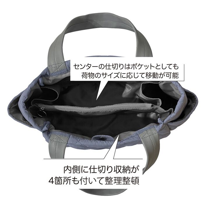 ROOTOTE「ROOTOTE ルートート トートバッグ 3673 通販 トートバック 手提げバッグ 手提げかばん」|トートバッグ|