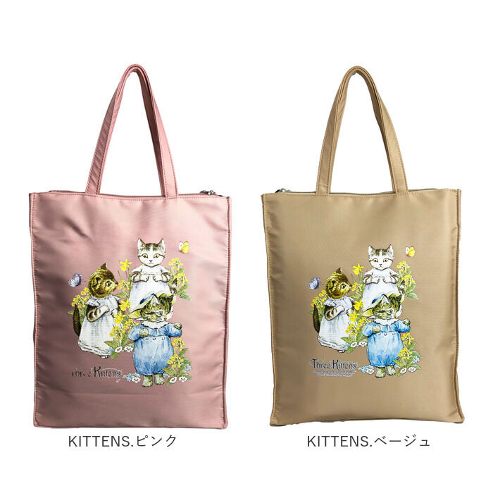 BACKYARD FAMILY「トートバッグ ピーターラビット 通販 PETER RABBIT A4サイズ対応 手持ちタイプ」|トートバッグ|