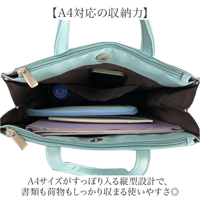 BACKYARD FAMILY「トートバッグ ピーターラビット 通販 PETER RABBIT A4サイズ対応 手持ちタイプ」|トートバッグ|