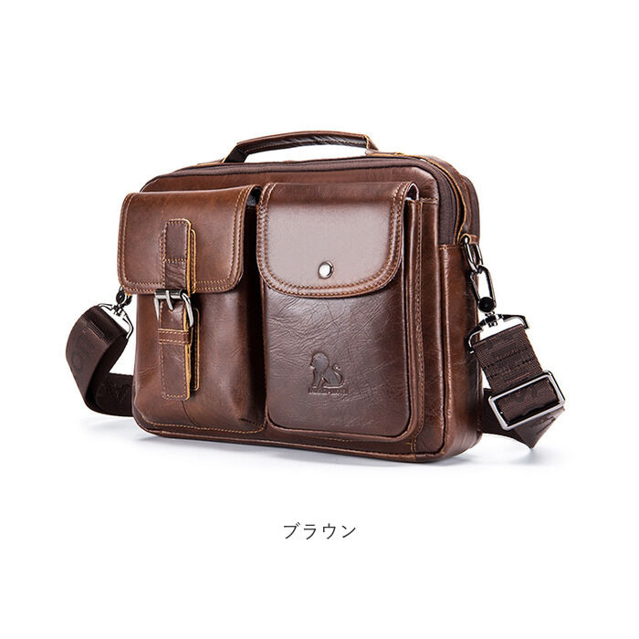 BACKYARD FAMILY「ショルダーバック メンズ 本革 通販 ショルダーバッグ 肩掛け カバン かばん 斜め掛け 斜めがけ」|ショルダー・メッセンジャー|