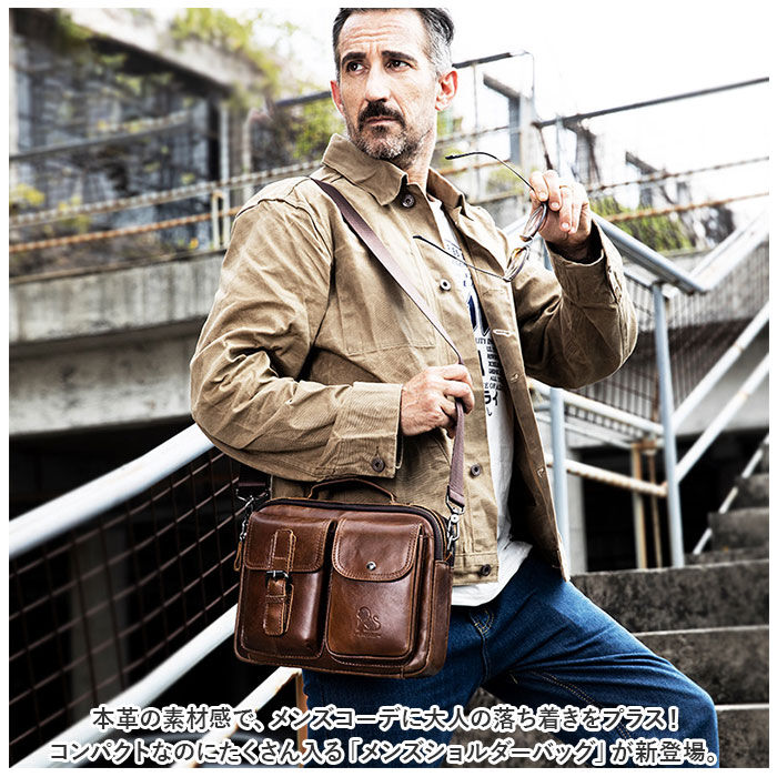 BACKYARD FAMILY「ショルダーバック メンズ 本革 通販 ショルダーバッグ 肩掛け カバン かばん 斜め掛け 斜めがけ」|ショルダー・メッセンジャー|