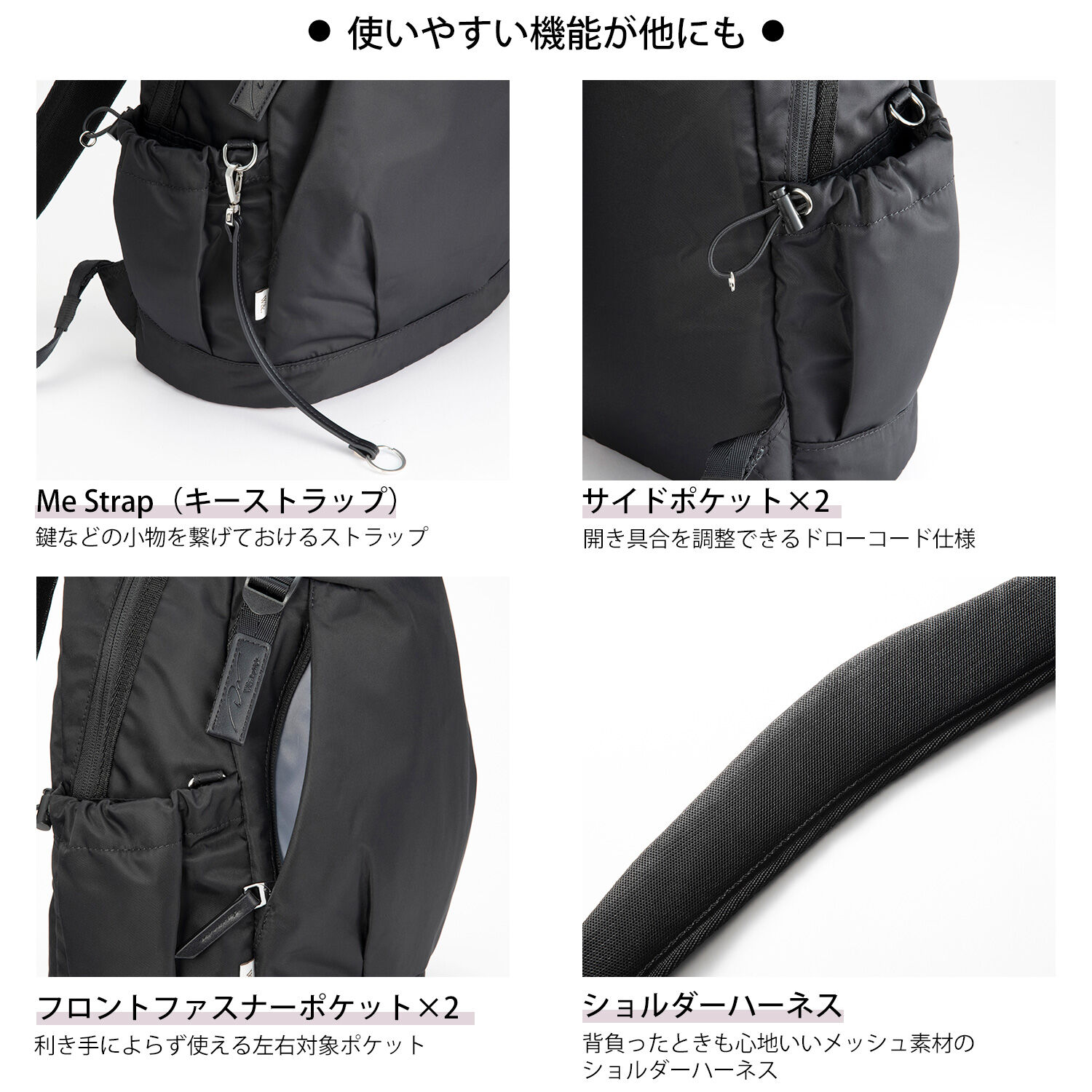 W&.Day/Night「W&.Day/Night アウリンコ ラウンドリュック B5サイズ 11.0インチタブレット収納 15173」|リュック|