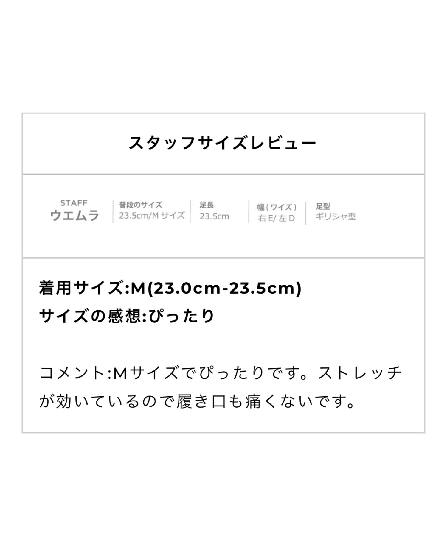 ORiental TRaffic「ラウンドトゥストレッチブーツ/31425」|ショートブーツ|