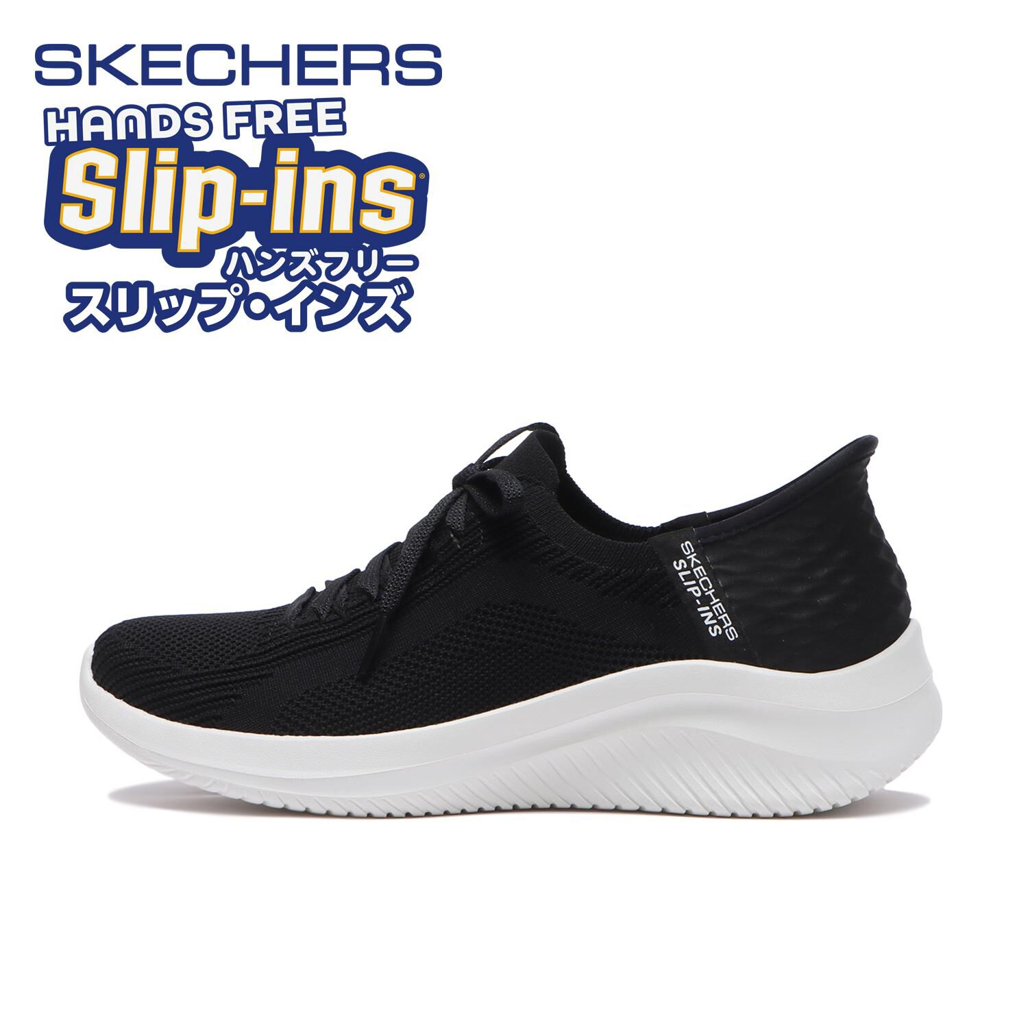 SKECHERS「【SKECHERS】ULTRA FLEX 3.0-BRILLIANT PATH」|スニーカー|ブラック