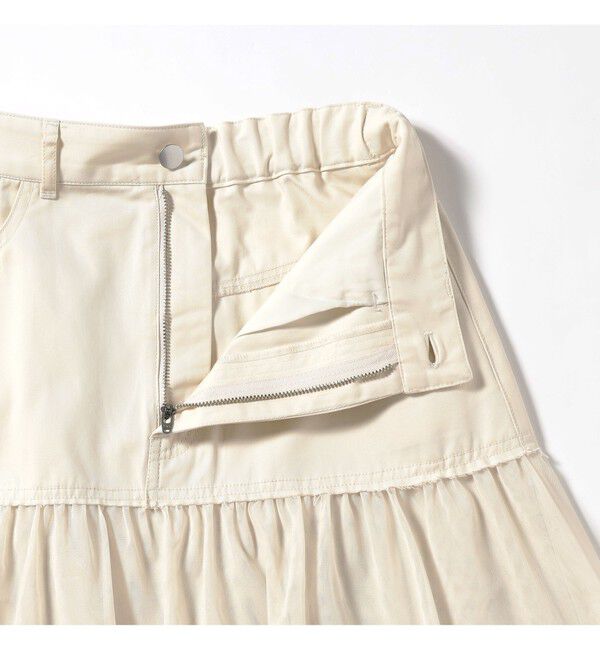 Ray BEAMS 「Ray BEAMS / チュール キリカエ ティアード スカート」|スカート|