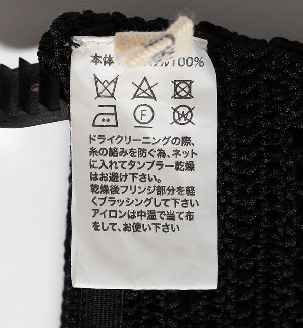 SHIPS for women「【SHIPS別注】BINDU:ラップ フリンジ スカート」|スカート|