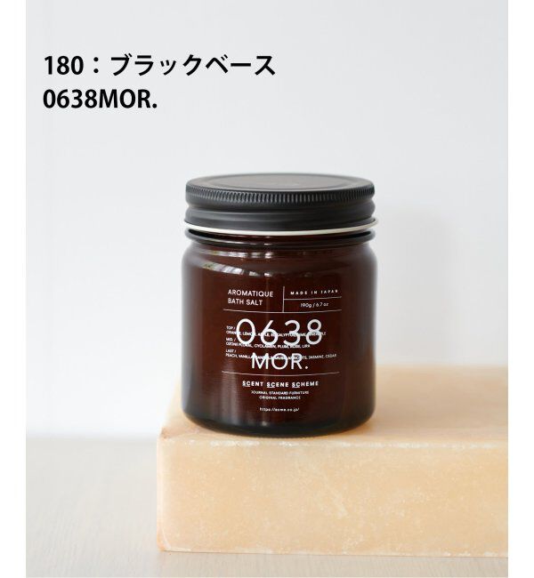 journal standard Furniture「★JSF AROMATIC BATH SALT 190g バスソルト」|入浴剤・バスグッズ|