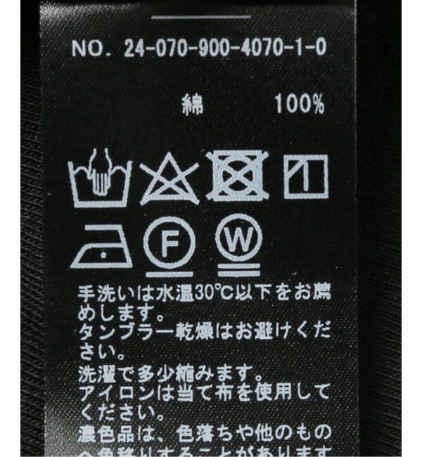 IENA「《追加2》コットンフライスハーフスリーブプルオーバー」|Tシャツ・カットソー|