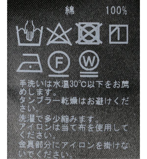 IENA「《追加2》コットンフライスハーフスリーブプルオーバー」|Tシャツ・カットソー|