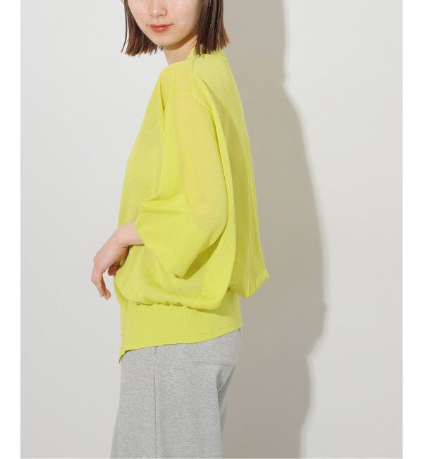 JOURNAL STANDARD relume「サマーニットVネックカーディガン」|カーディガン|