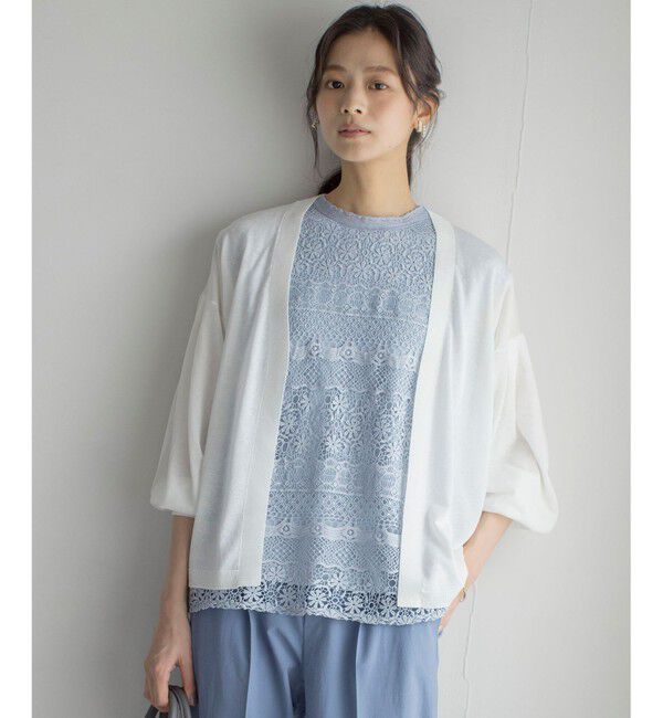 組曲「シアーニットドルマンカーディガン」|カーディガン|アイボリー系