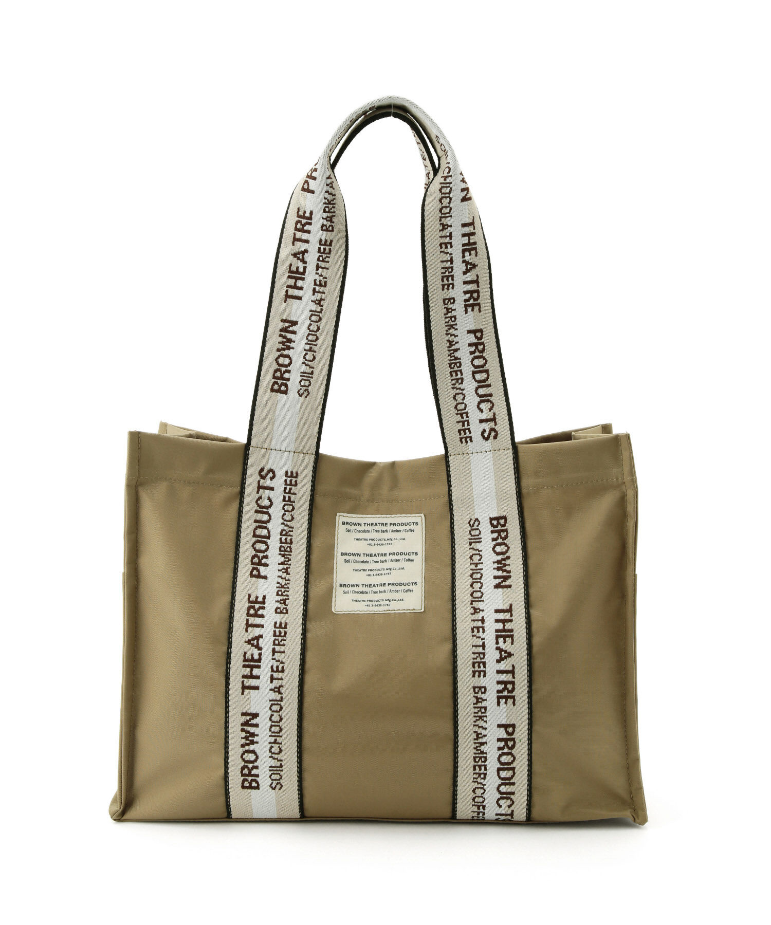 VIS「【BROWN THEATRE PRODUCTSコラボ】サイドポケットナイロントートバッグ」|トートバッグ|