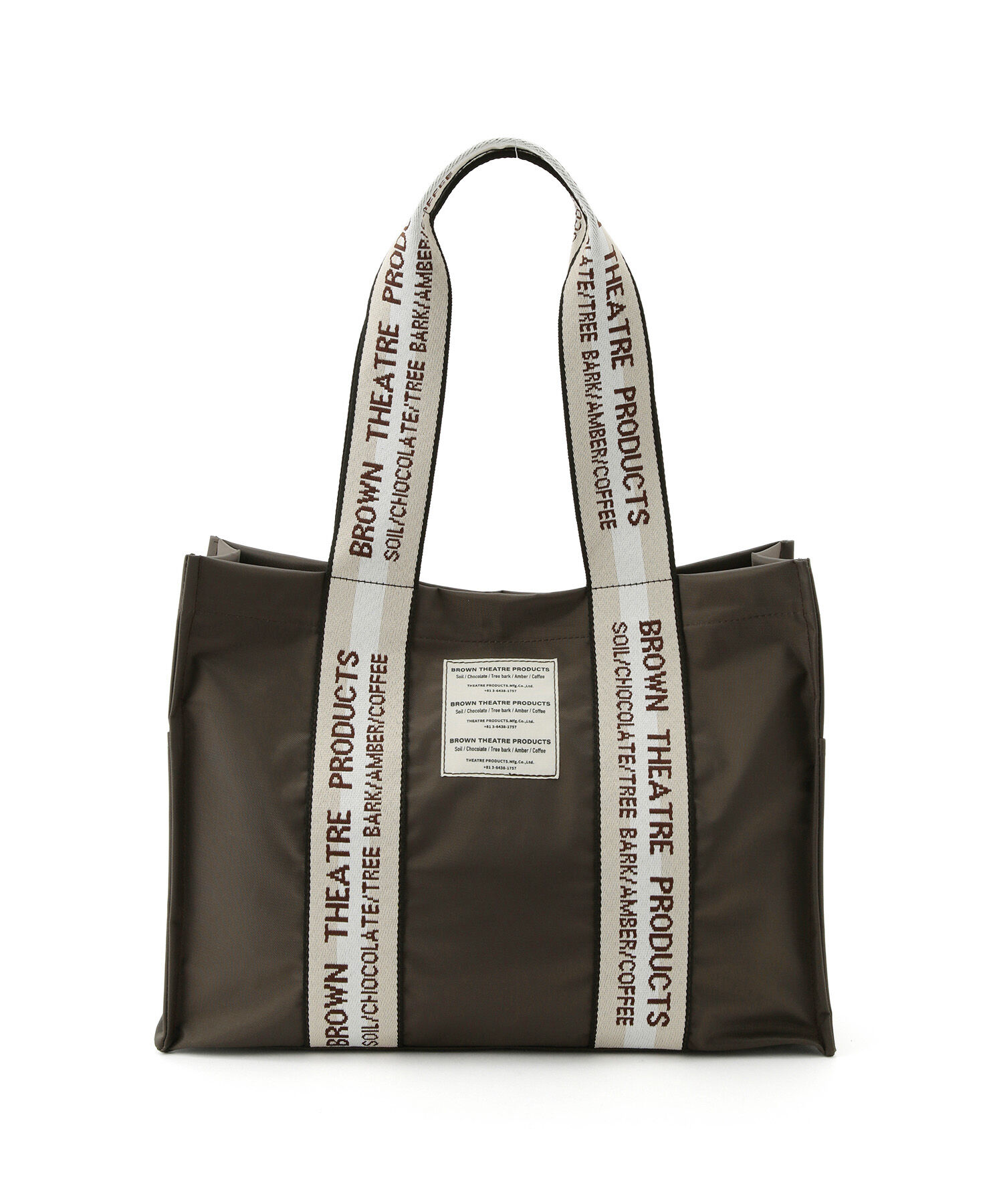 VIS「【BROWN THEATRE PRODUCTSコラボ】サイドポケットナイロントートバッグ」|トートバッグ|