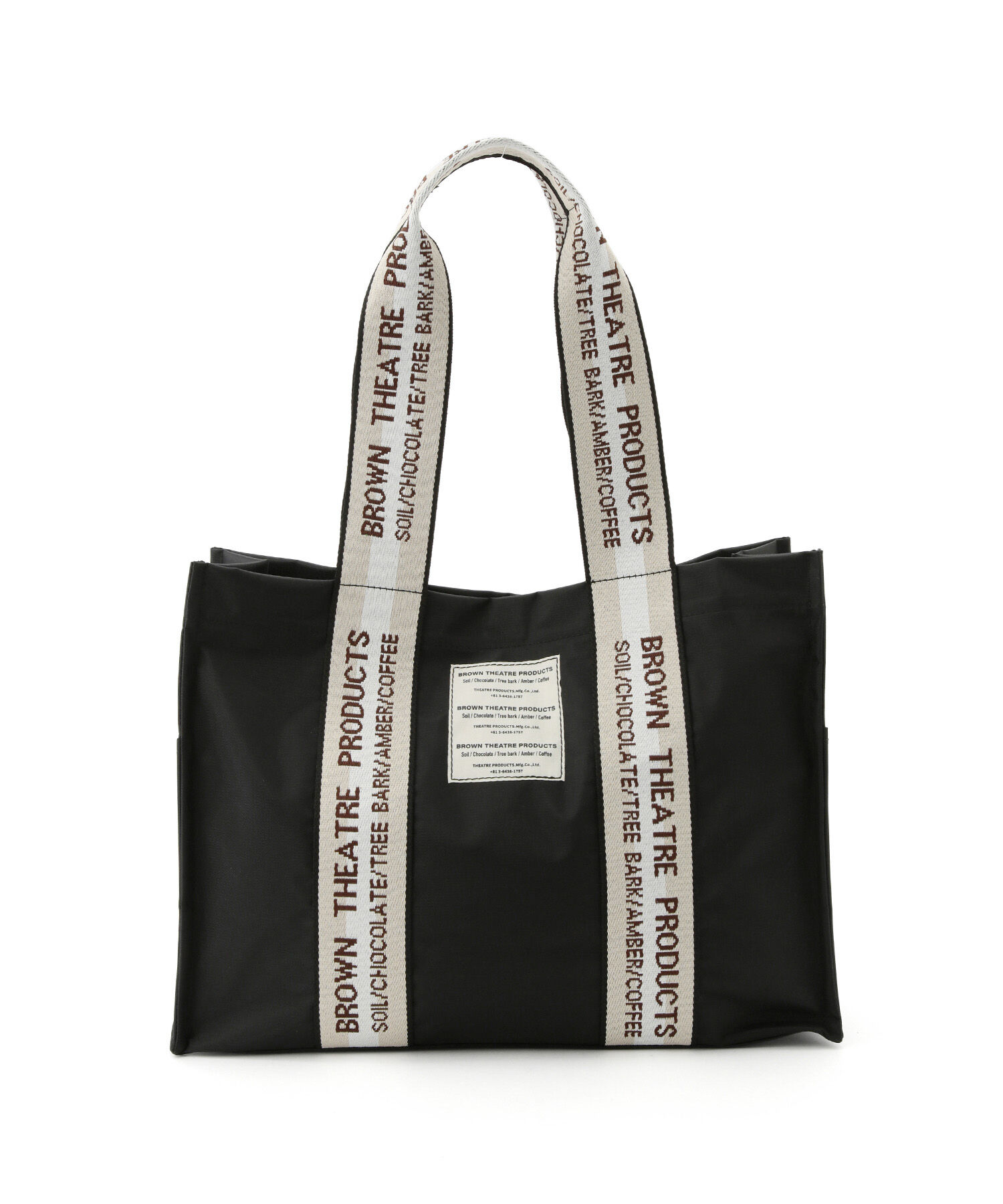 VIS「【BROWN THEATRE PRODUCTSコラボ】サイドポケットナイロントートバッグ」|トートバッグ|