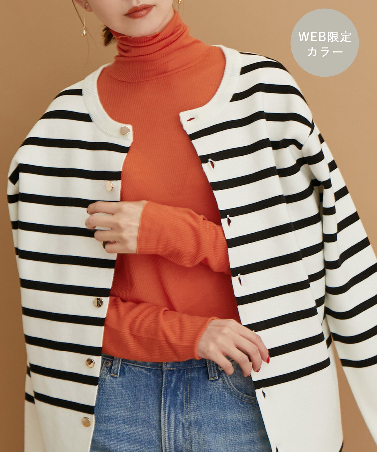 Rope&rsquo;Picnic「【WEB限定カラー:チャコール,オレンジ】シアーカットタートル」|Tシャツ・カットソー|オレンジ(70)