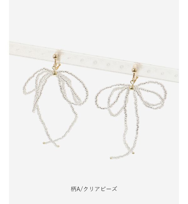 MAJESTICLEGON「ビーズリボンイヤリング」|イヤリング|