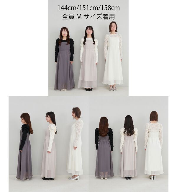 MAJESTICLEGON「シアーレディキャミワンピ」|ワンピース|