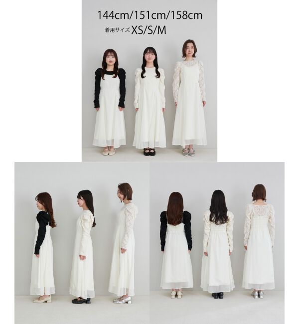 MAJESTICLEGON「シアーレディキャミワンピ」|ワンピース|