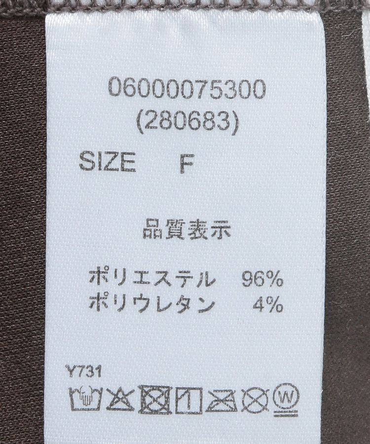 Green Parks「・ELENCARE DUE スエードポンチタックワンピ」|ワンピース|