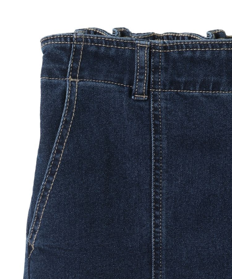 Green Parks「GUMストレッチパネル切り替えデニムパンツ」|デニム|