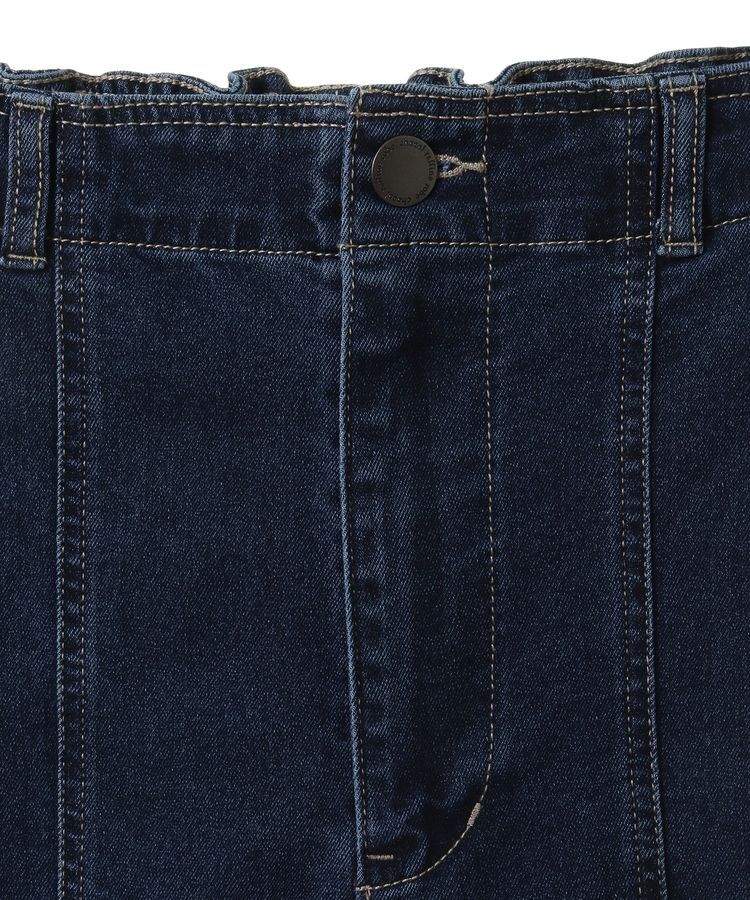 Green Parks「GUMストレッチパネル切り替えデニムパンツ」|デニム|