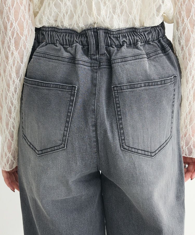 Green Parks「GUMストレッチパネル切り替えデニムパンツ」|デニム|