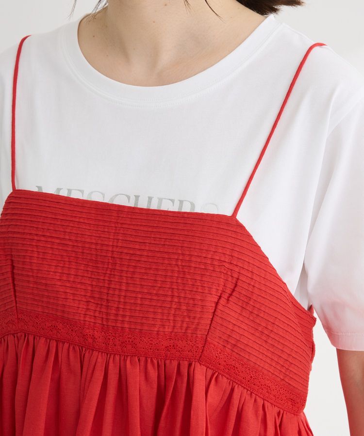 Green Parks「インド綿 ピンタックレースビスチェ」|キャミソール|