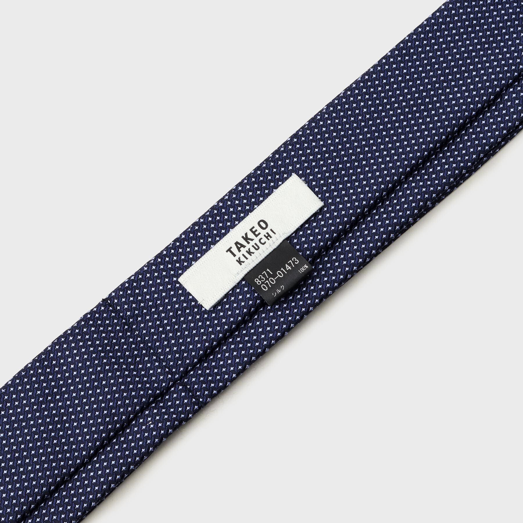 TAKEO KIKUCHI「フォーマルアスコットタイ」|ネクタイ・蝶ネクタイ|