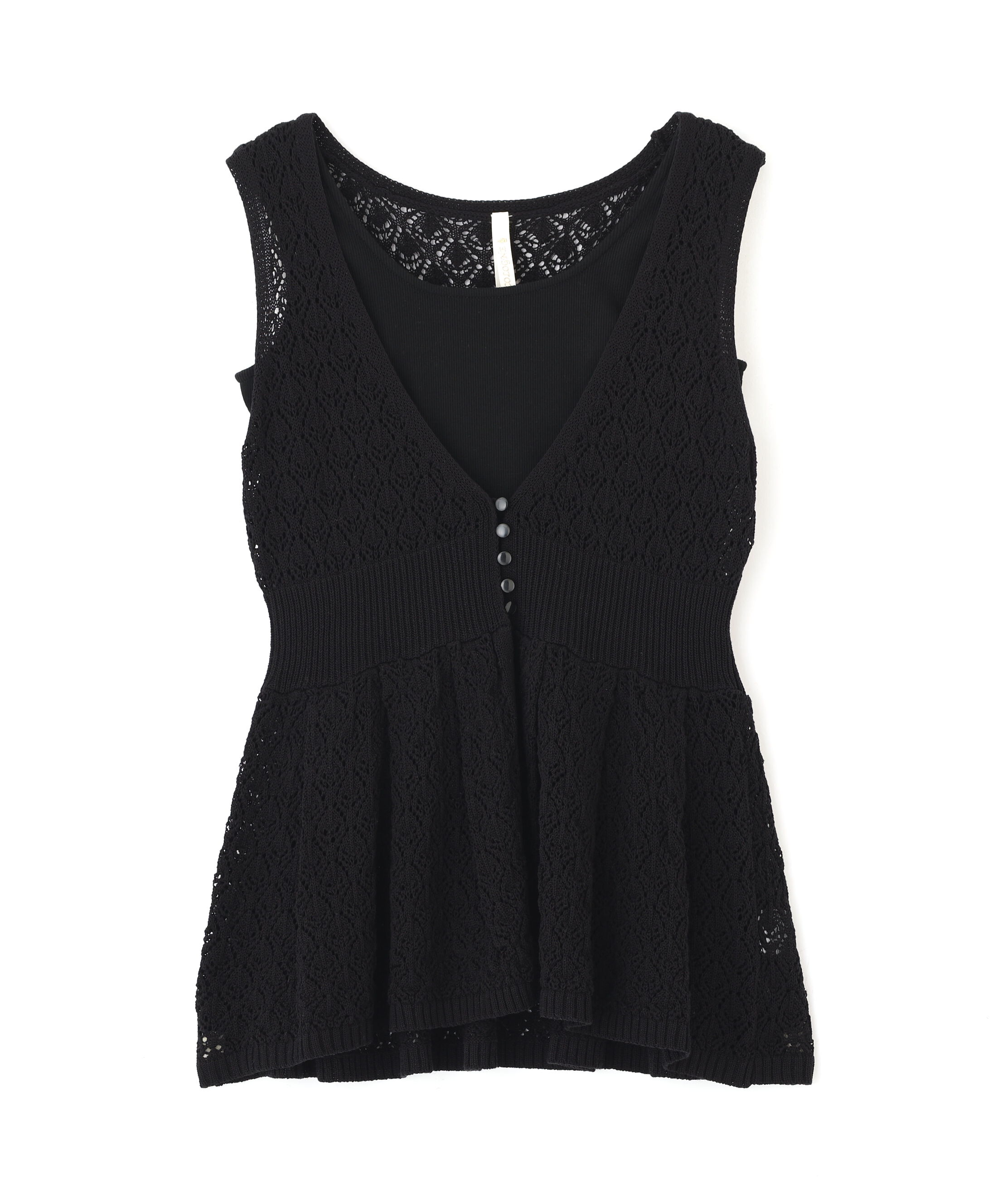 PROPORTION BODY DRESSING「《EDIT COLOGNE》透かし編みペプラム SET UP」|ニット・セーター|