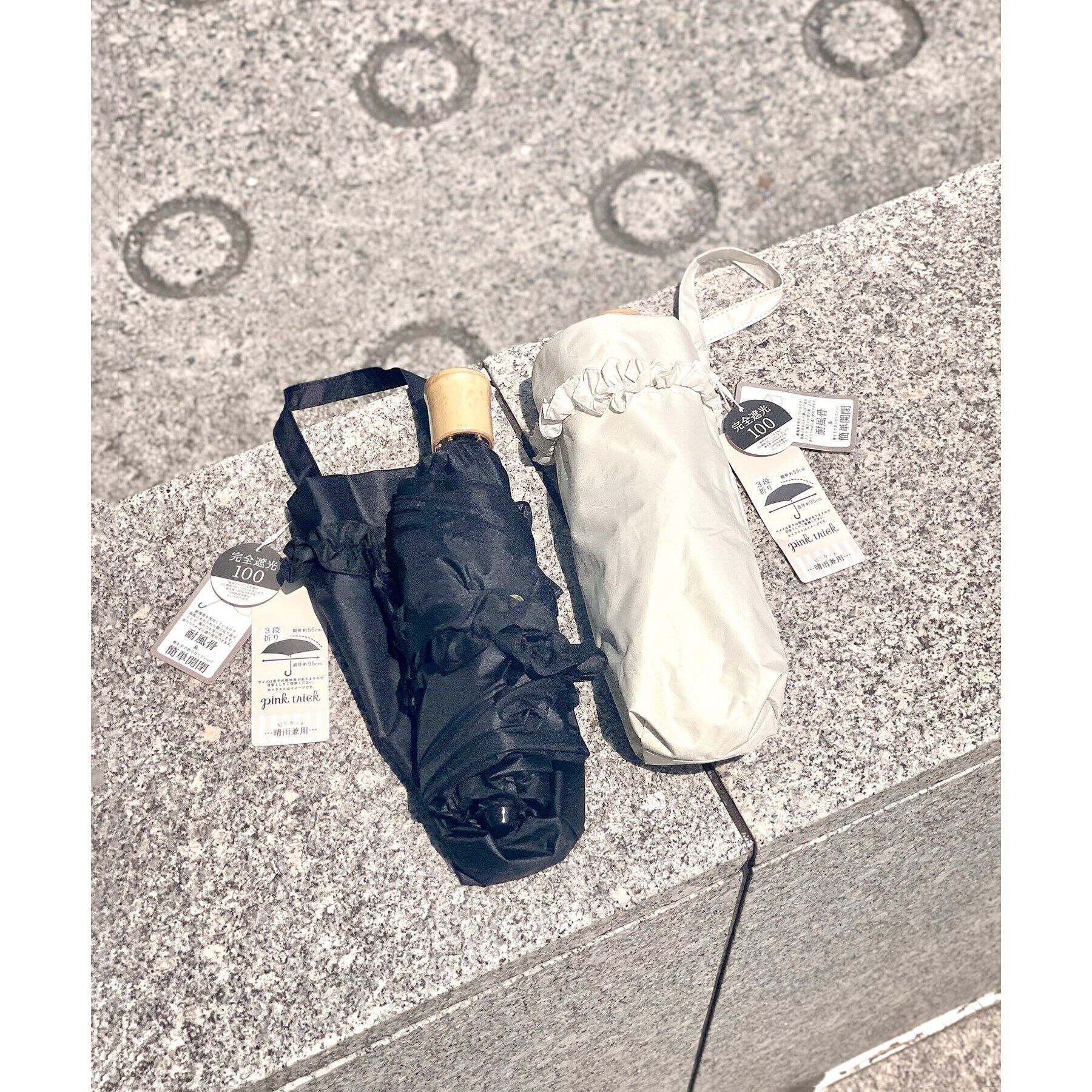 Ober Tashe「pink trick/ピンクトリック　遮光率100％！ギャザーフリル折りたたみ日傘（晴雨兼用）」|傘|